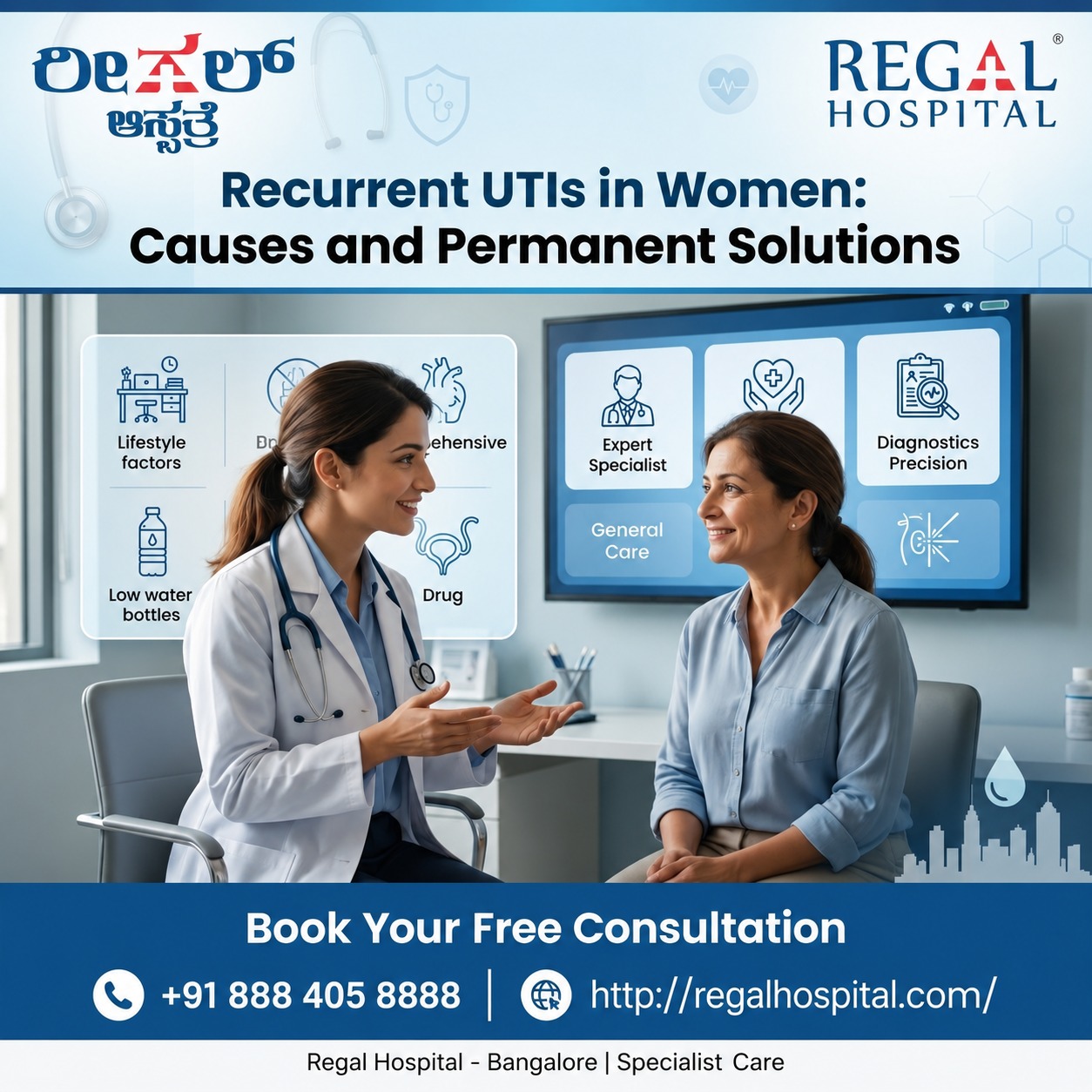 Recurrent UTIs in Women: Causes and Permanent Solutions