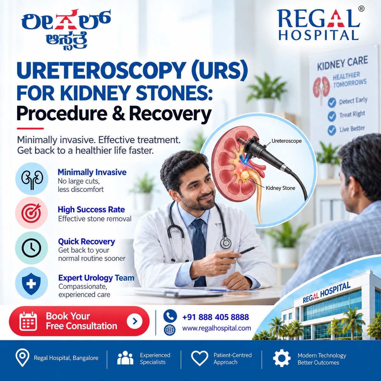 Ureteroscopy (URS) for Kidney Stones: Procedure & Recovery